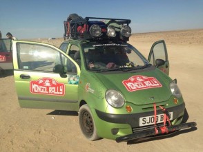 mongolrally